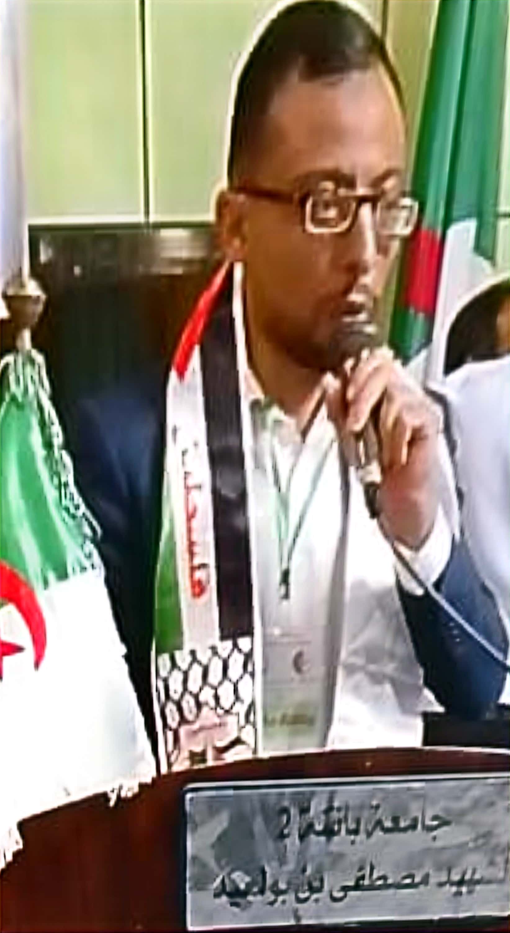الأستاذ أسامة سلطاني