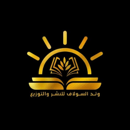 دينا مصطفى صالح