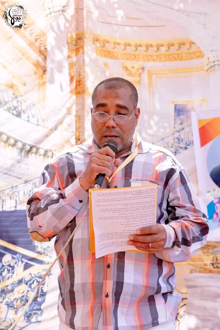 محمد عبدالله طلبه محمد