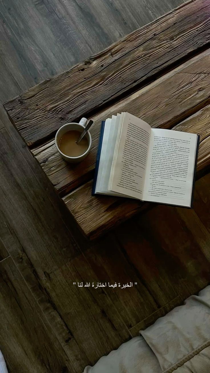 شهد عرنوس