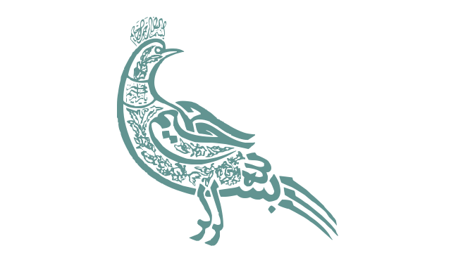 كمال محمود جمعة