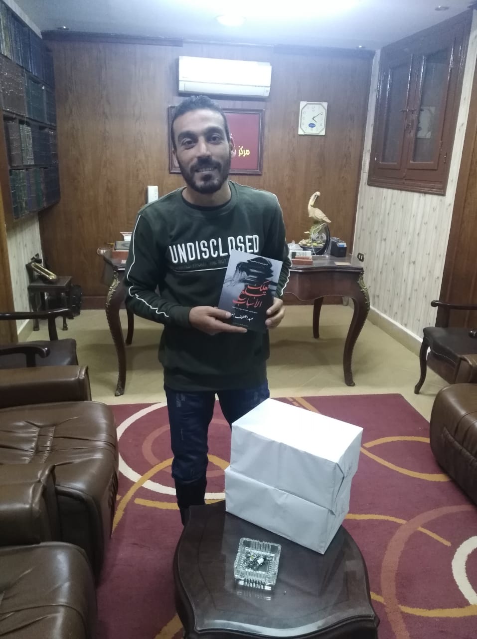 عبداللطيف أحمد شاش