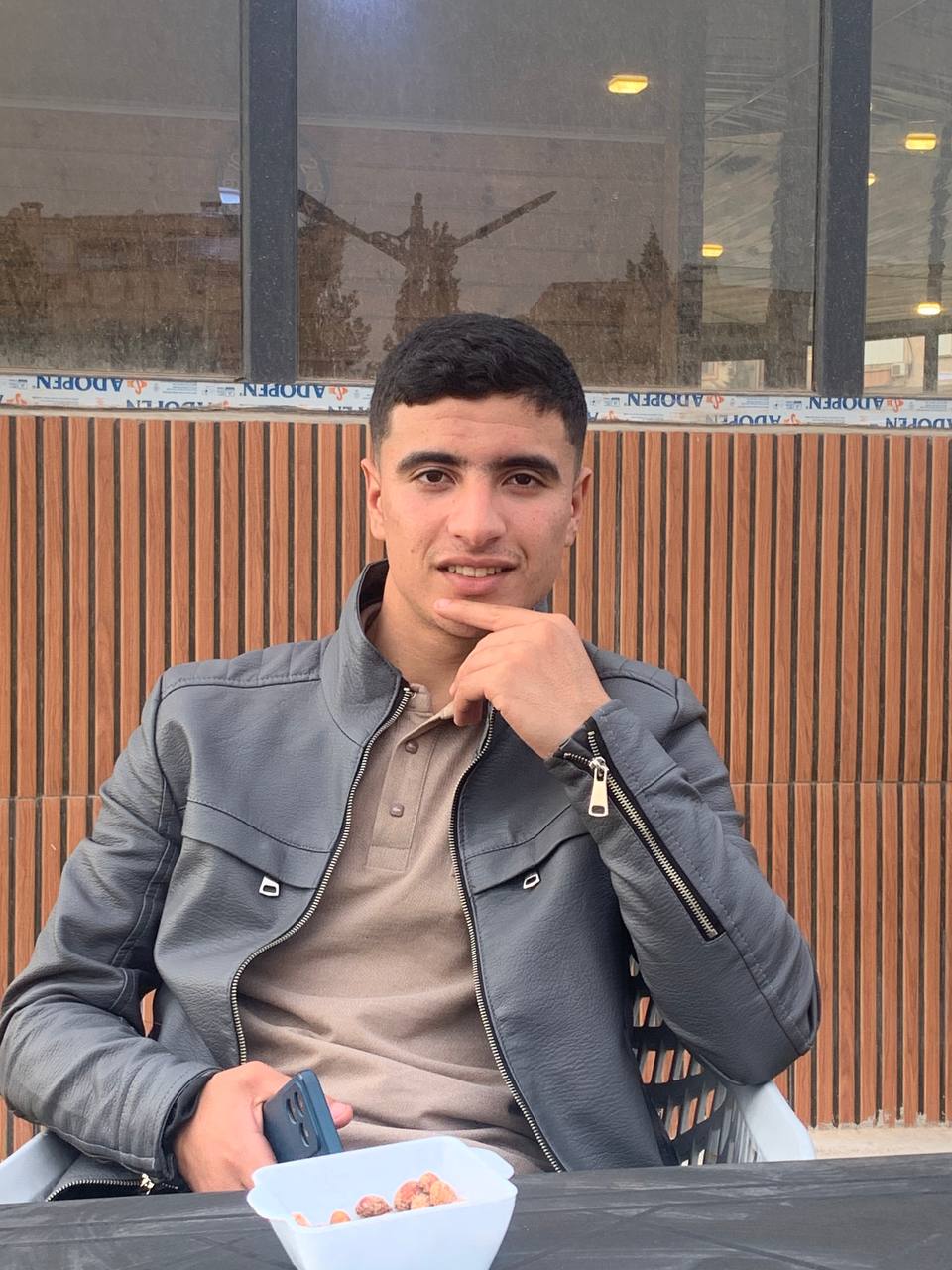هيثم بلفتني