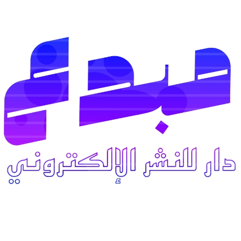 أسماء محمد عبدالعزيز