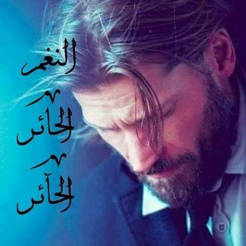الشاعر السوري رائد سويدان