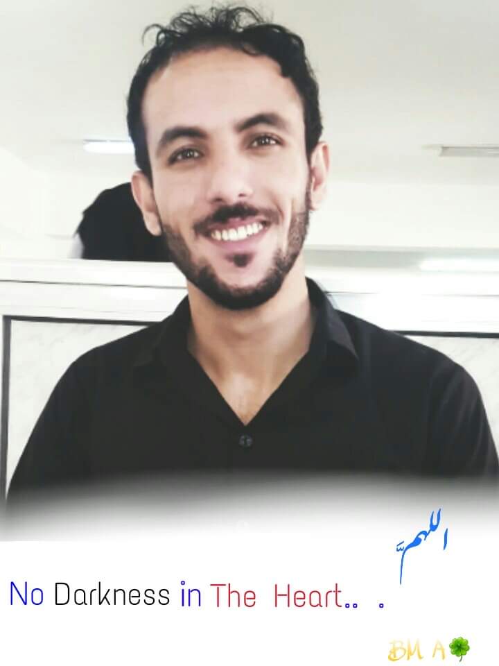 باسم أحمد علي فضه
