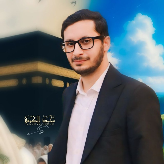 محمد راهي
