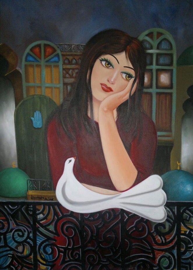 غفران وليد