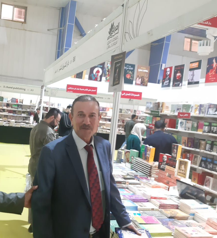 عبد المطلب الشديدي