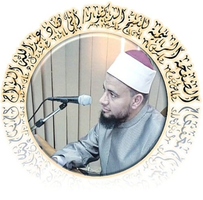د.عبدالله السواح