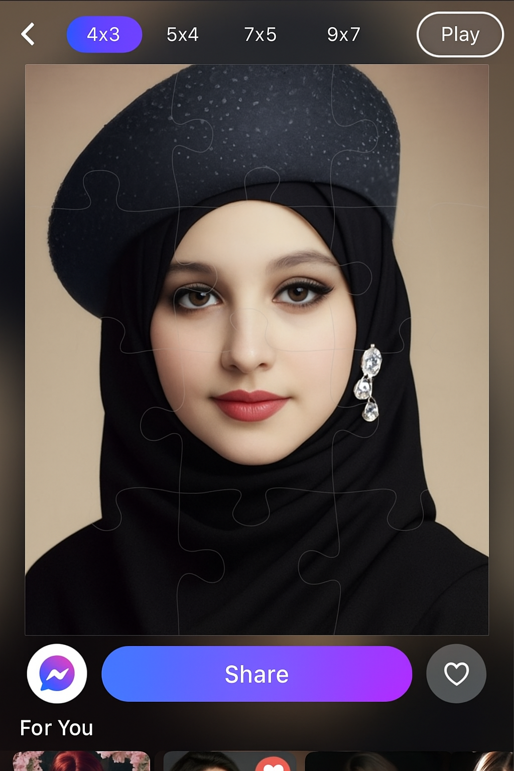 داليا عزت مليجي 