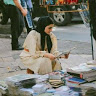 الخنساء س،س