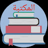 هاجر خالد عزمي