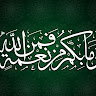أحمد رفيق إبراهيم عيسى