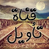 سيد الشبراوي