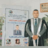 محمد جميل محمد حسن