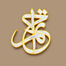 حاتم أحمد