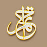 اوس طارق علوان