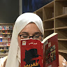 مومنة نورهان