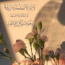 عبدالله جاسر المقرحي