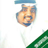 رأفت قاري